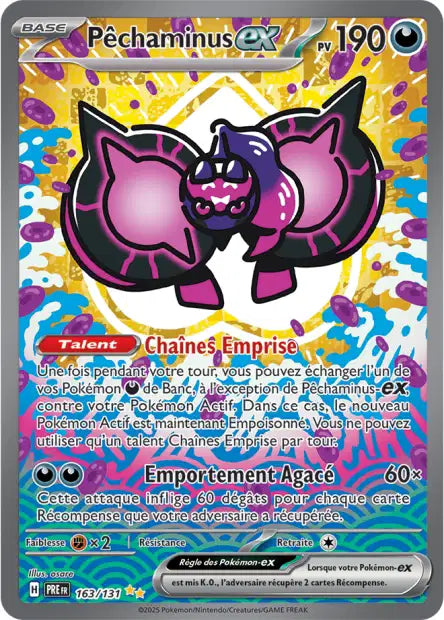 Carte unité EV8.5 - Ultra Rare