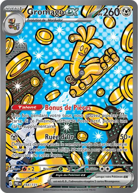 Carte unité EV8.5 - Ultra Rare
