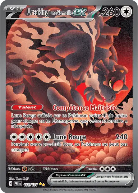 Carte unité EV8.5 - Ultra Rare