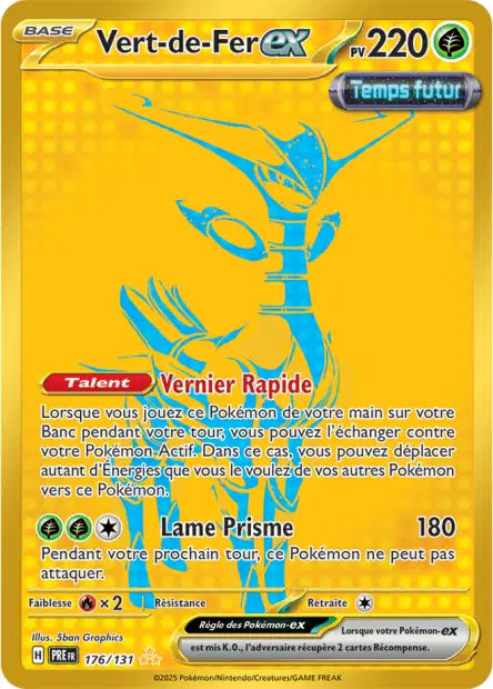 Carte unité EV8.5 - Ultra Rare