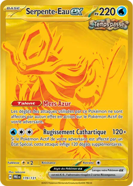 Carte unité EV8.5 - Ultra Rare
