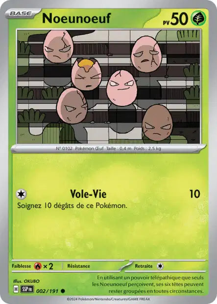 Carte unité EV08 - Reverse