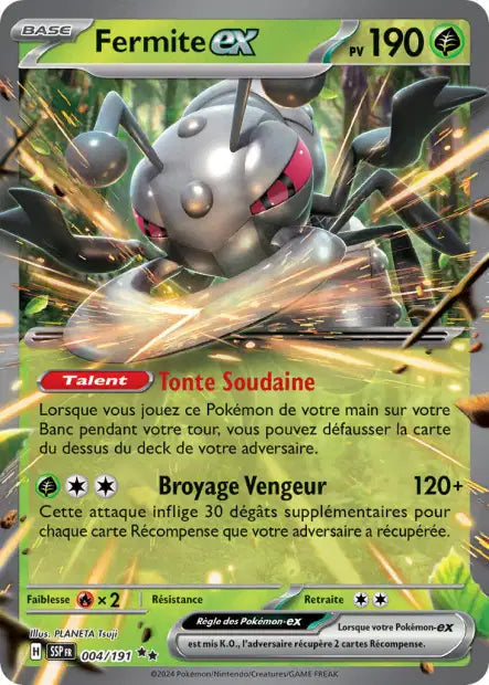 Carte unité EV08 - Ultra Rare