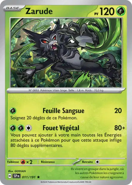 Carte unité EV08 - Holographique