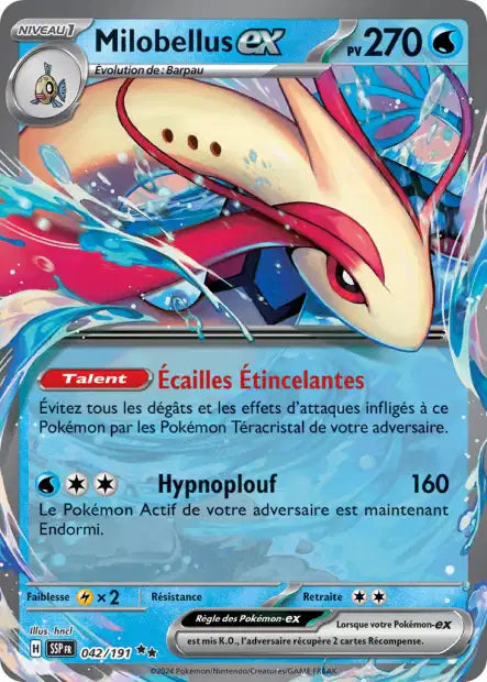 Carte unité EV08 - Ultra Rare
