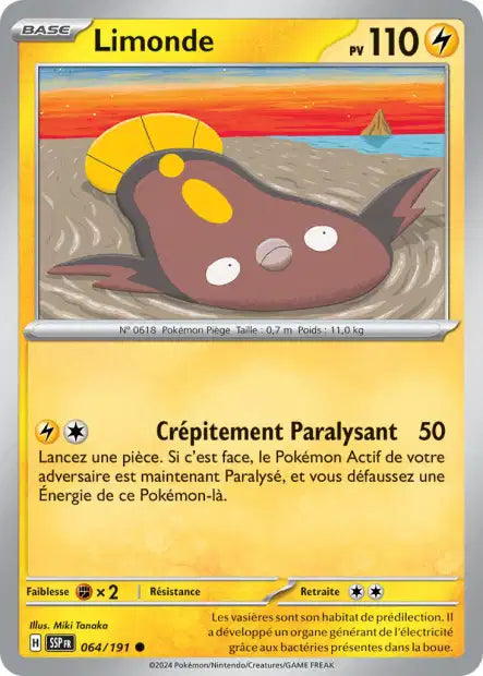 Carte unité EV08 - Reverse