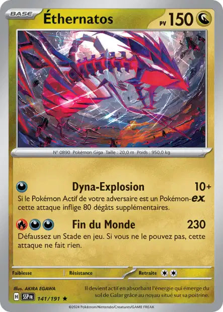 Carte unité EV08 - Reverse