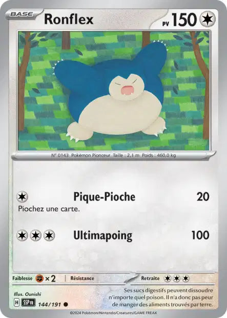 Carte unité EV08 - Reverse