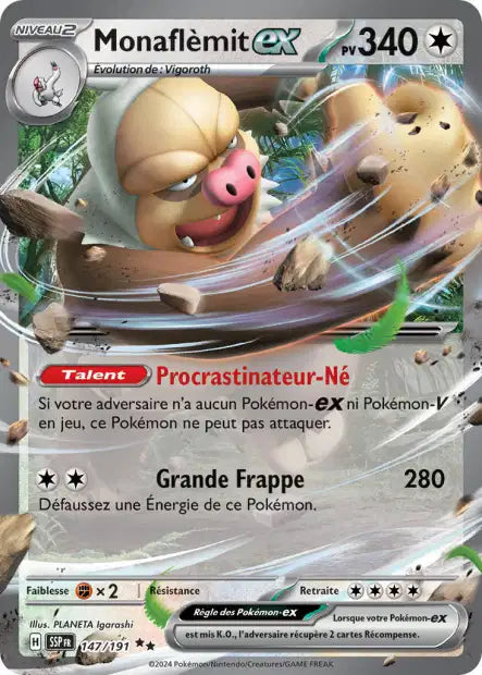 Carte unité EV08 - Ultra Rare