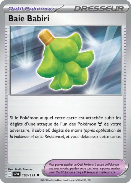 Carte unité EV08 - Reverse