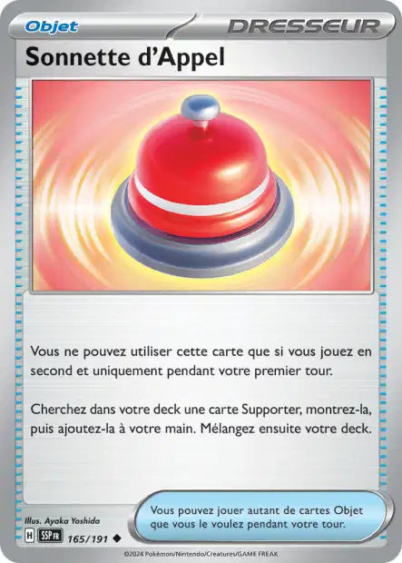 Carte unité EV08 - Reverse