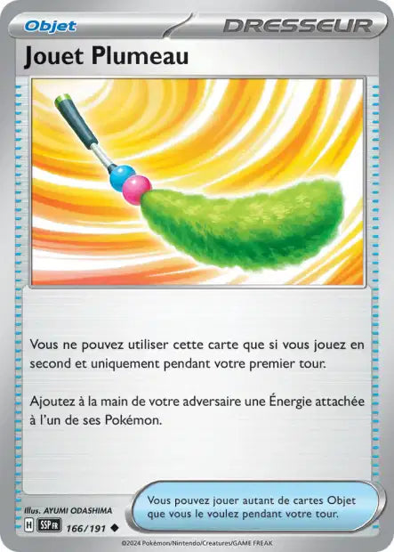 Carte unité EV08 - Reverse
