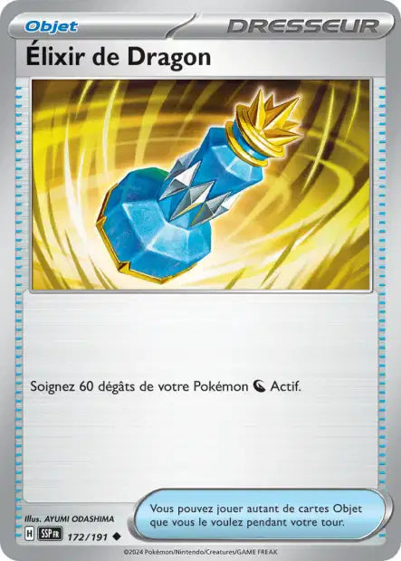Carte unité EV08 - Reverse