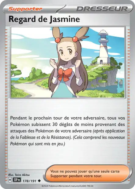 Carte unité EV08 - Reverse