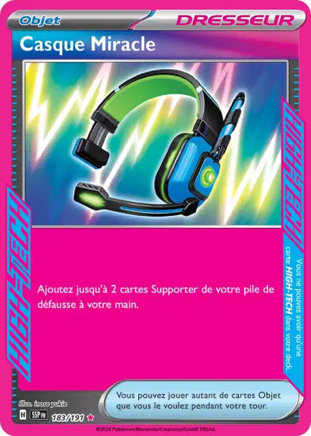Carte unité EV08 - Ultra Rare