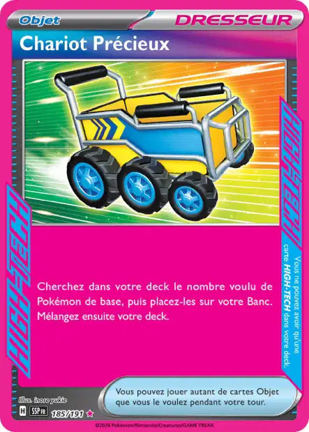 Carte unité EV08 - Ultra Rare