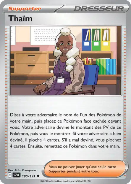 Carte unité EV08 - Reverse