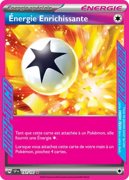 Carte unité EV08 - Ultra Rare