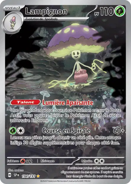 Carte unité EV08 - Ultra Rare