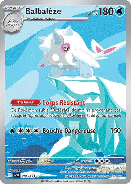 Carte unité EV08 - Ultra Rare
