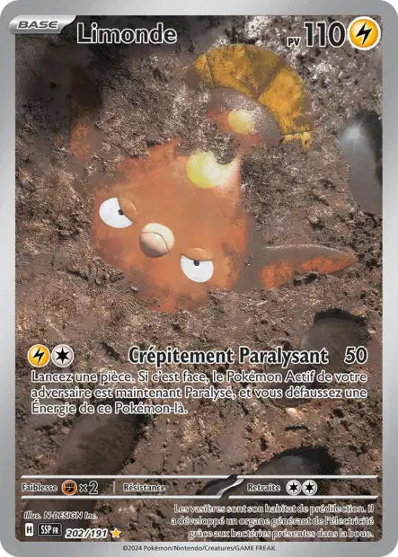 Carte unité EV08 - Ultra Rare