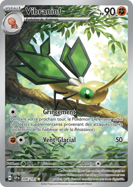 Carte unité EV08 - Ultra Rare
