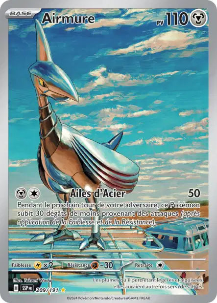 Carte unité EV08 - Ultra Rare