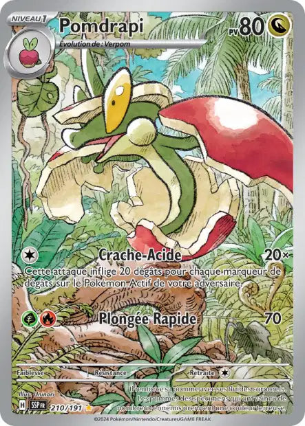 Carte unité EV08 - Ultra Rare