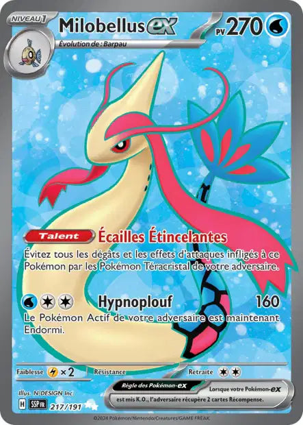 Carte unité EV08 - Ultra Rare