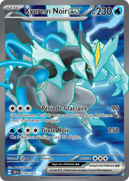 Carte unité EV08 - Ultra Rare