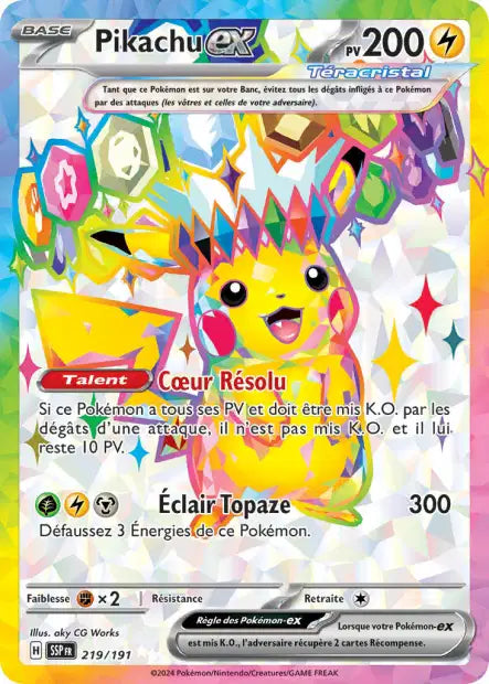 Carte unité EV08 - Ultra Rare