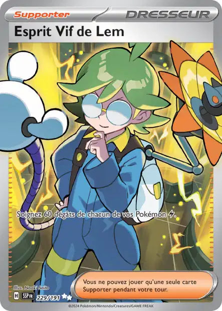 Carte unité EV08 - Ultra Rare