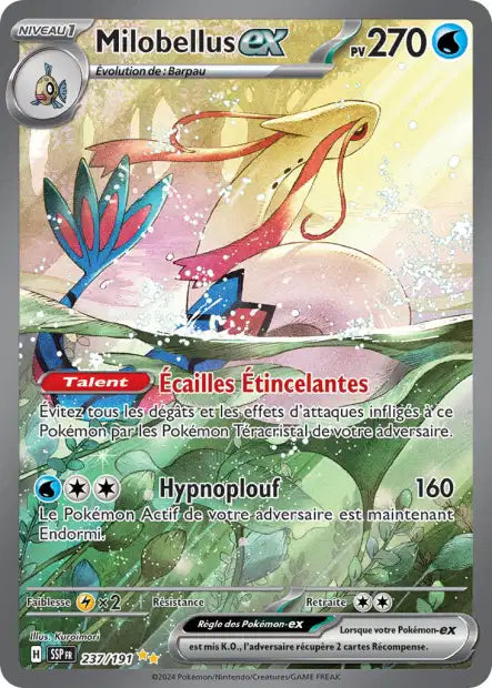 Carte unité EV08 - Ultra Rare