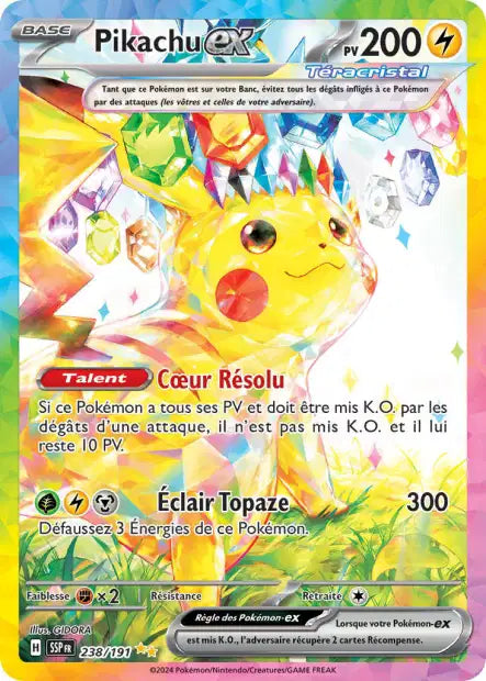 Carte unité EV08 - Ultra Rare