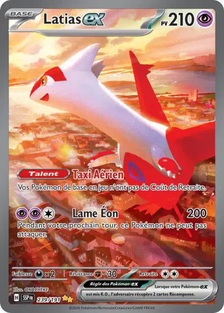 Carte unité EV08 - Ultra Rare