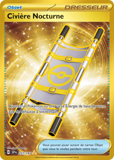 Carte unité EV08 - Ultra Rare
