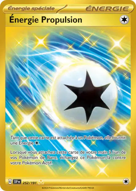 Carte unité EV08 - Ultra Rare