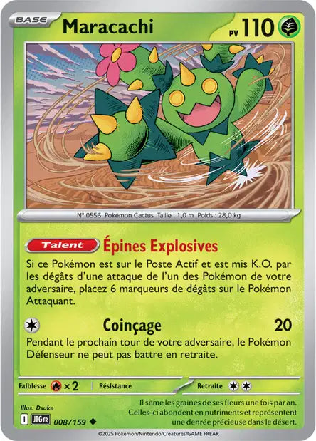 Carte unité EV09 - Reverse