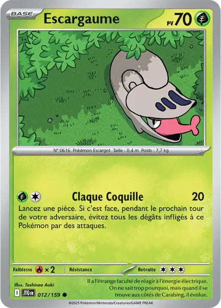 Carte unité EV09 - Reverse