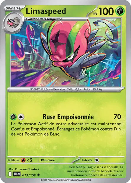 Carte unité EV09 - Reverse