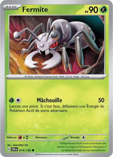 Carte unité EV09 - Reverse