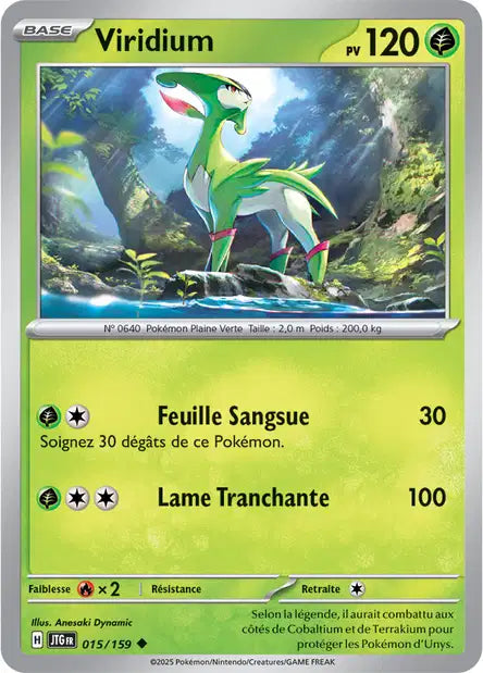 Carte unité EV09 - Reverse