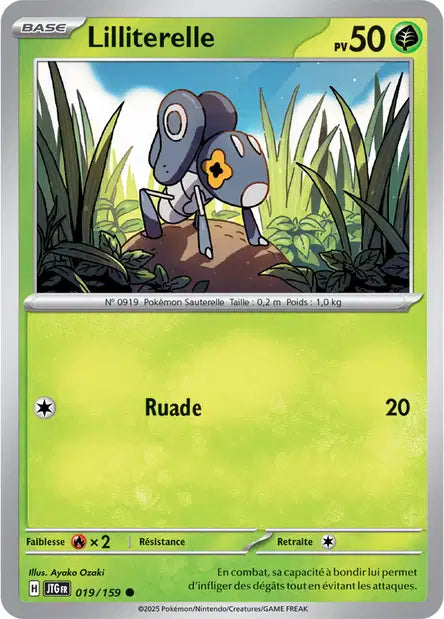 Carte unité EV09 - Reverse
