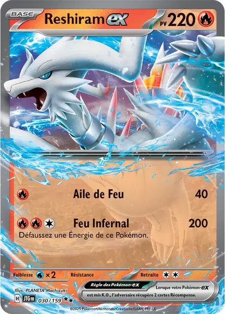 Carte unité EV09 - Ultra Rare