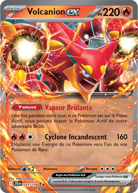 Carte unité EV09 - Ultra Rare
