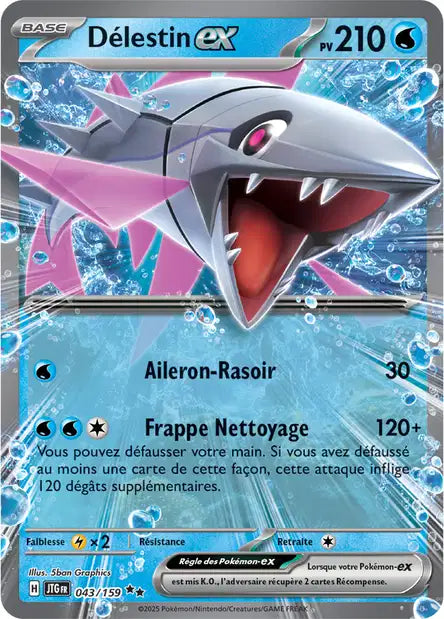 Carte unité EV09 - Ultra Rare