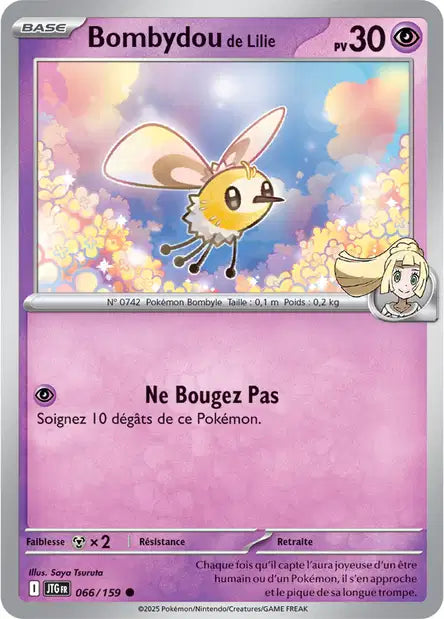 Carte unité EV09 - Reverse