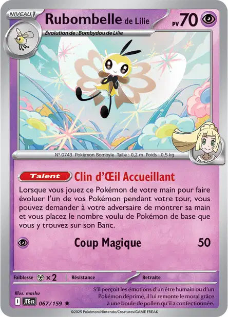 Carte unité EV09 - Reverse