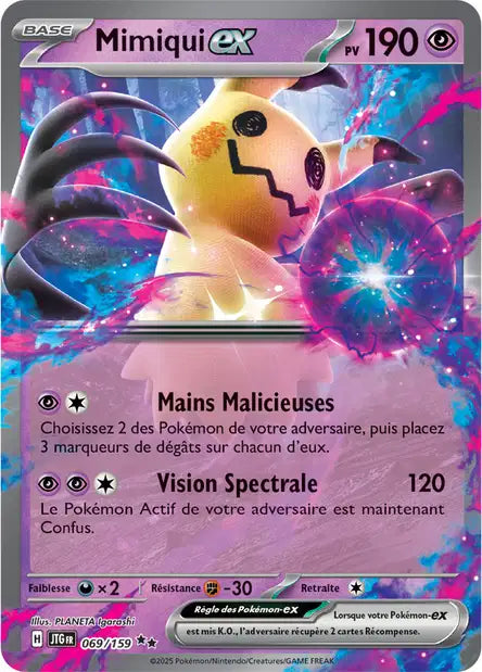 Carte unité EV09 - Ultra Rare
