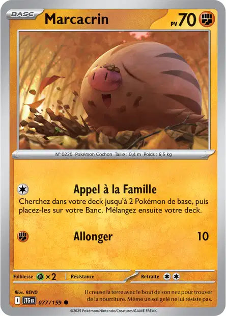 Carte unité EV09 - Reverse